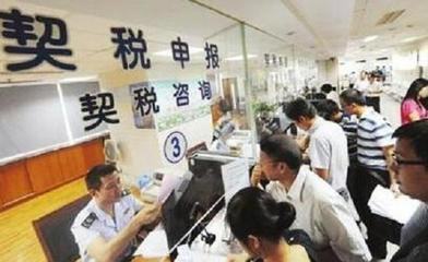 广西税务系统半年减免税款359.73亿元 优化营商环境激发市场活力