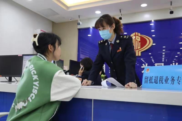 吉林省税务局 驱动经济新活力，“组合式”税费支持政策精准见效