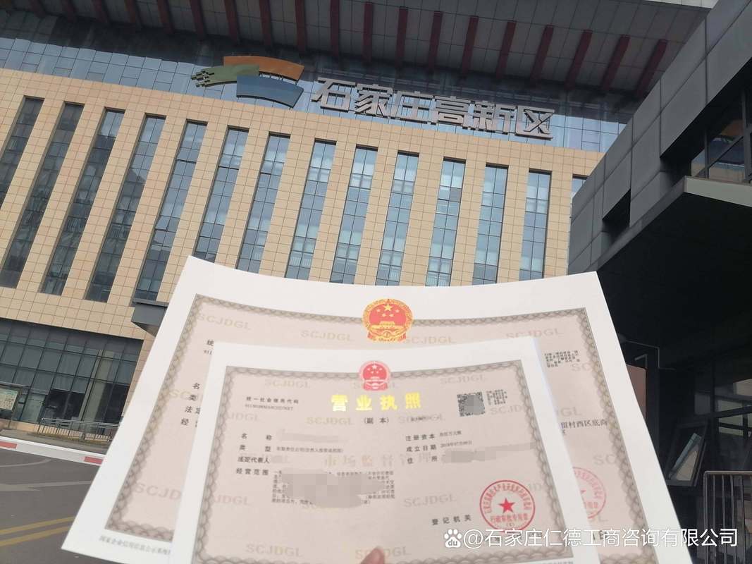 税务合规咨询服务内容有哪些费用